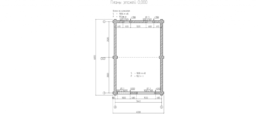 Проект № Б-4, фотография